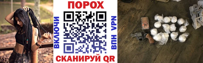 Амфетамин Premium  Шадринск 