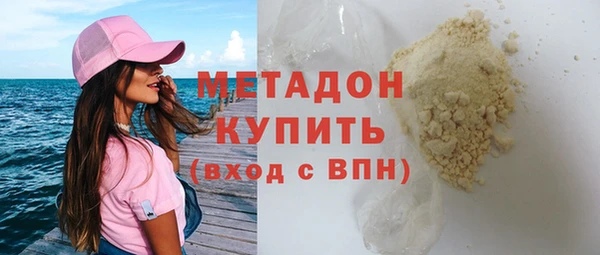 mdpv Алексин
