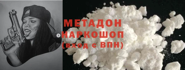 mdpv Алексин