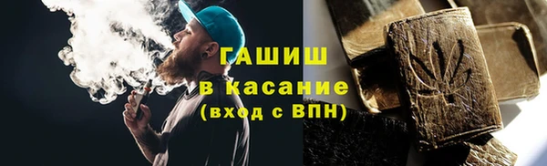 mdpv Алексин