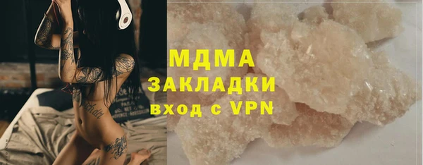 кокс Алексеевка