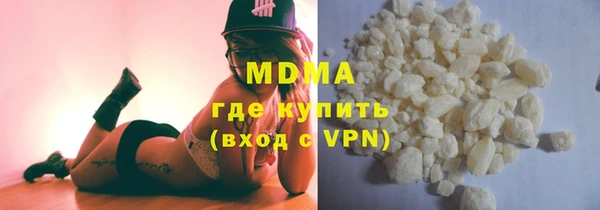 mdpv Алексин