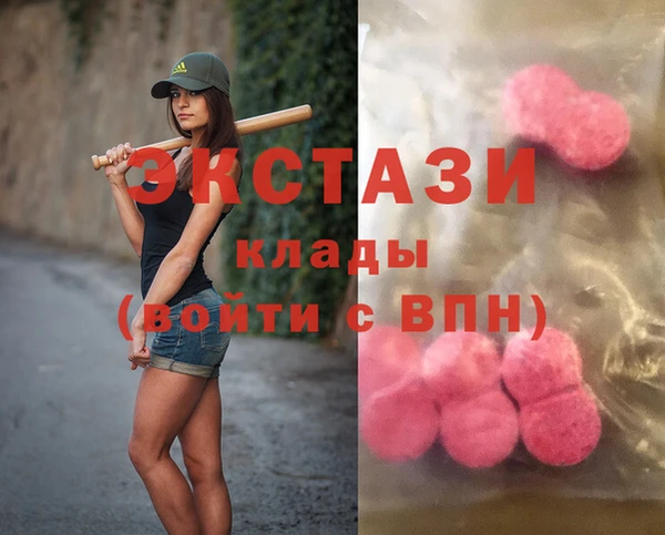 кокс Алексеевка