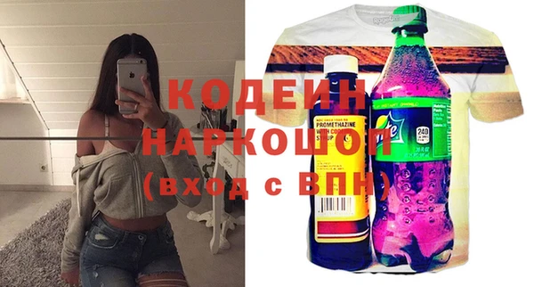 кокс Алексеевка