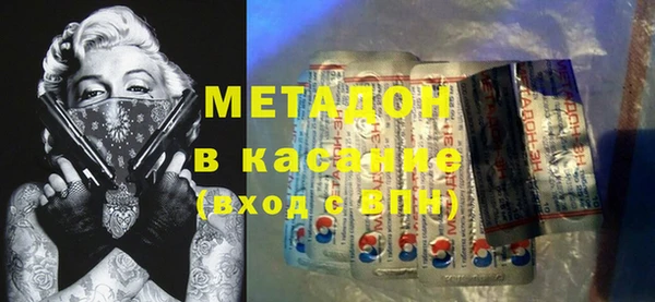 mdpv Алексин