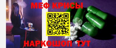 a pvp Пугачёв