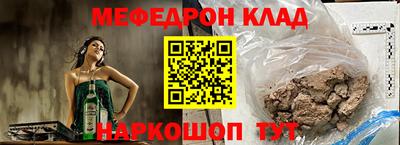 a pvp Пугачёв