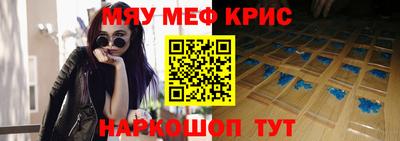 ПСИЛОЦИБИНОВЫЕ ГРИБЫ Пыть-Ях