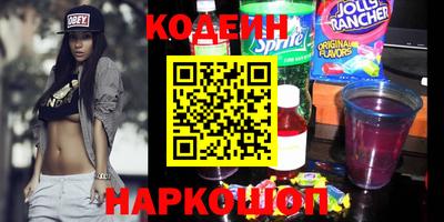 мяу мяу мука Пушкино