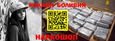 ПСИЛОЦИБИНОВЫЕ ГРИБЫ Пыть-Ях