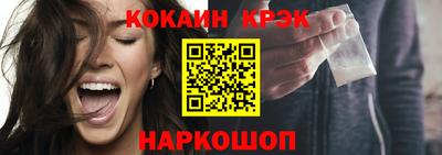 ПСИЛОЦИБИНОВЫЕ ГРИБЫ Пыть-Ях