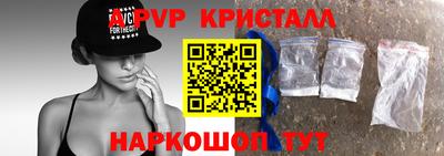 ПСИЛОЦИБИНОВЫЕ ГРИБЫ Пыть-Ях