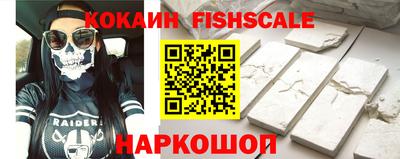 ПСИЛОЦИБИНОВЫЕ ГРИБЫ Пыть-Ях