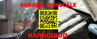 ПСИЛОЦИБИНОВЫЕ ГРИБЫ Пыть-Ях