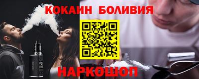 ПСИЛОЦИБИНОВЫЕ ГРИБЫ Пыть-Ях
