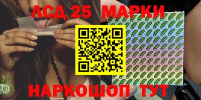 мяу мяу мука Пушкино