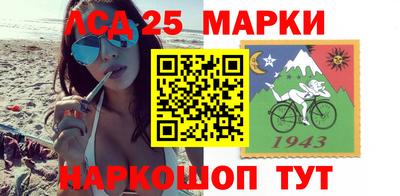 мяу мяу мука Пушкино