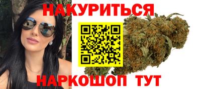 ПСИЛОЦИБИНОВЫЕ ГРИБЫ Пыть-Ях