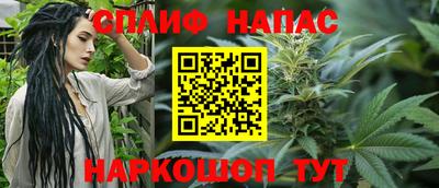 мяу мяу мука Пушкино