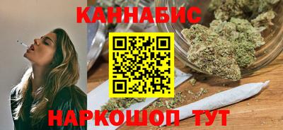 мяу мяу мука Пушкино