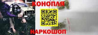 мяу мяу мука Пушкино