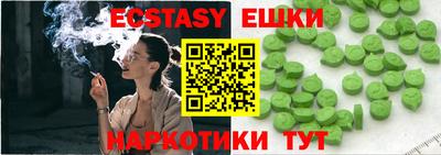 a pvp Пугачёв
