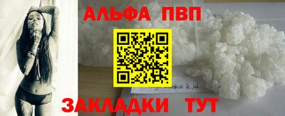 мяу мяу мука Пушкино