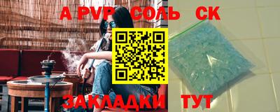ПСИЛОЦИБИНОВЫЕ ГРИБЫ Пыть-Ях