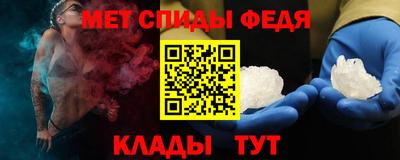 ПСИЛОЦИБИНОВЫЕ ГРИБЫ Пыть-Ях