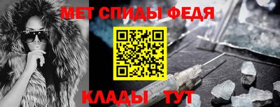 мяу мяу мука Пушкино