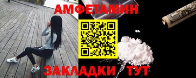 a pvp Пугачёв