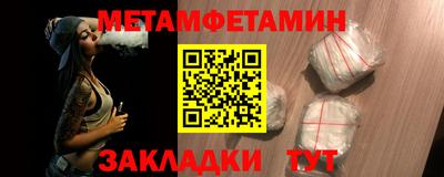 a pvp Пугачёв