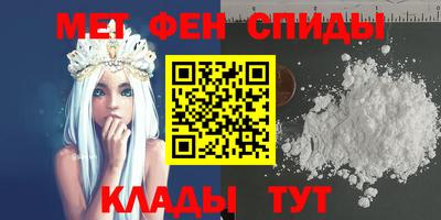 a pvp Пугачёв