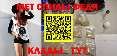 a pvp Пугачёв