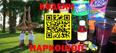 ПСИЛОЦИБИНОВЫЕ ГРИБЫ Пыть-Ях