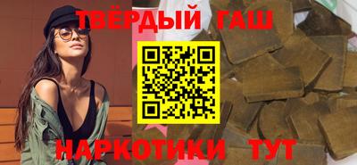 ПСИЛОЦИБИНОВЫЕ ГРИБЫ Пыть-Ях