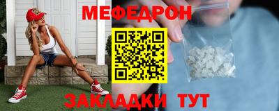 a pvp Пугачёв