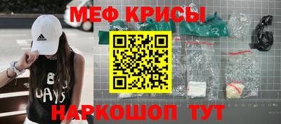 ПСИЛОЦИБИНОВЫЕ ГРИБЫ Пыть-Ях