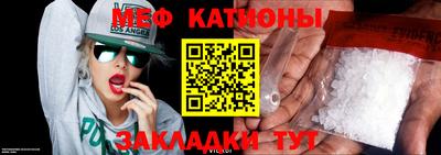 a pvp Пугачёв